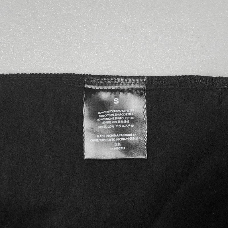 Fear Of God Essentials 10
