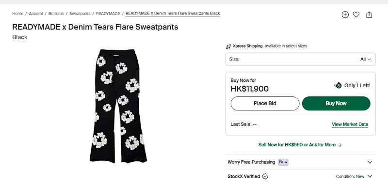 Readymade X Denim Tears Flare Sweatpants 3