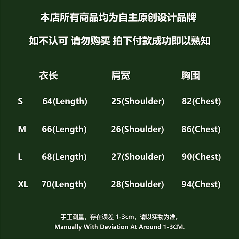 Peso Heavy Rib Tanktop 2