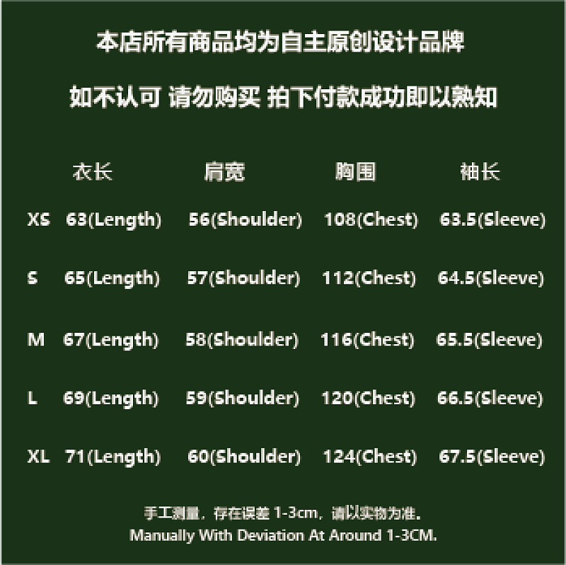 Sp5der Reflective Beluga Hoodie 2