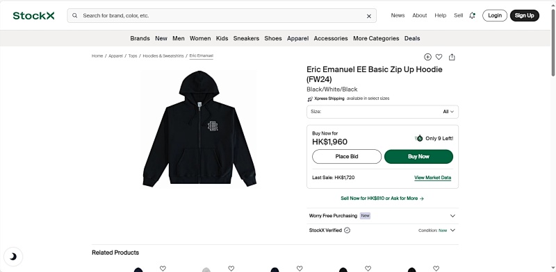 Ee Basic Zip Up Hoodie Fw24 Grey/White 3