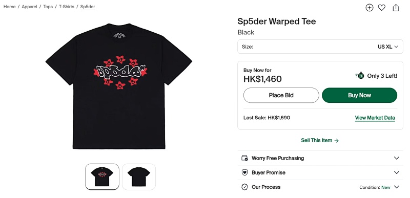 Sp5der Tee 2