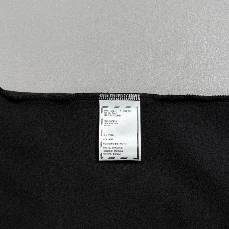 “That’s A Awful Lot Of Cough Syrup” Hoodie 11