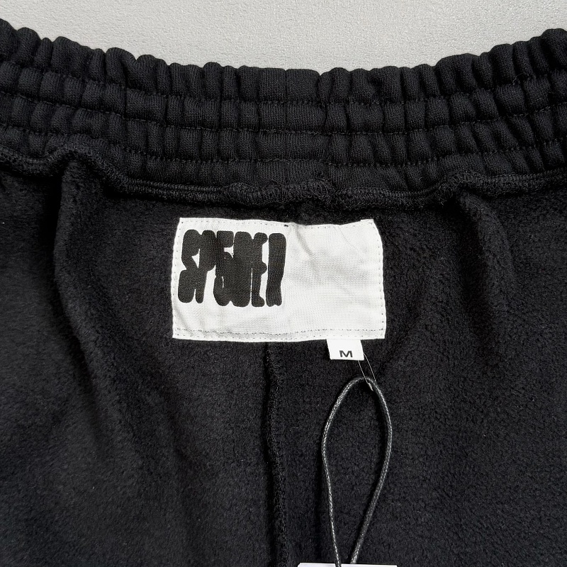 Sp5der Og Web Logo Sweat Short 8