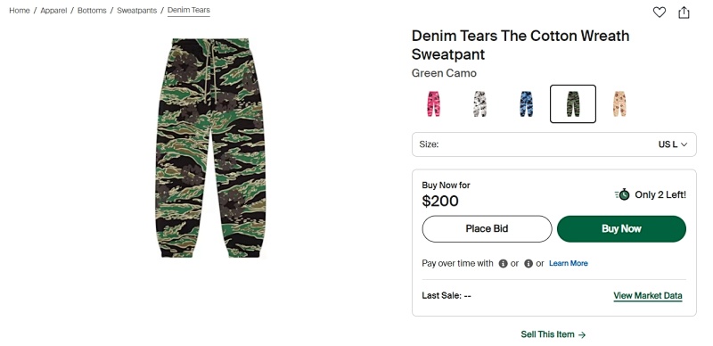 Denim Tears Camo Sweatpants 2