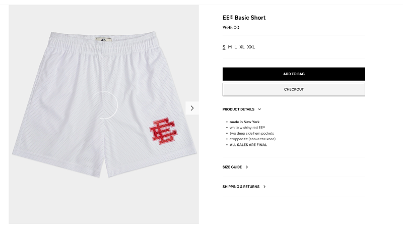Eric Emanuel Ee Basic Short 4