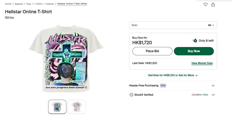 Hellstar Online T-Shirt 2