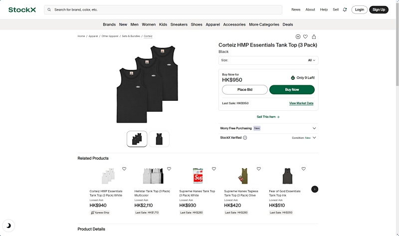 Corteiz Hmp Essentials Tank Top Tank 3