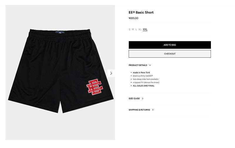 Eric Emanuel Ee Basic Short 3