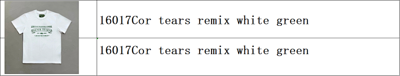 Denim Tears & Corteiz