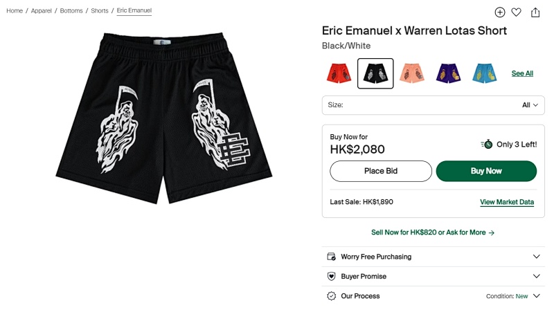Eric Emanuel X Warren Lotas Short 2