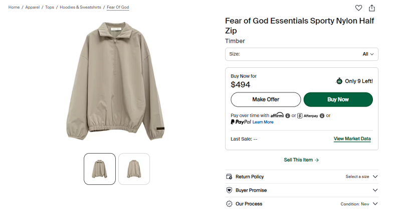 Fear Of God Essentials