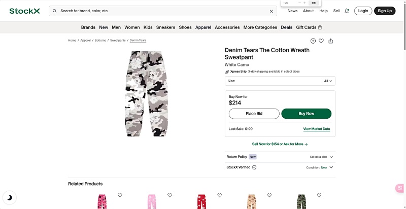 Denim Tears Camo Sweatpants 5