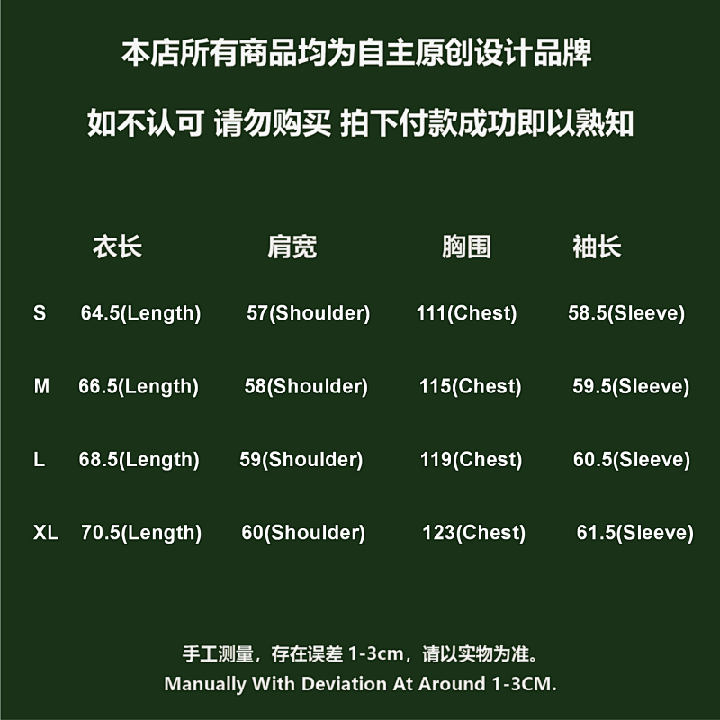 Sp5der Beluga Hoodie 5