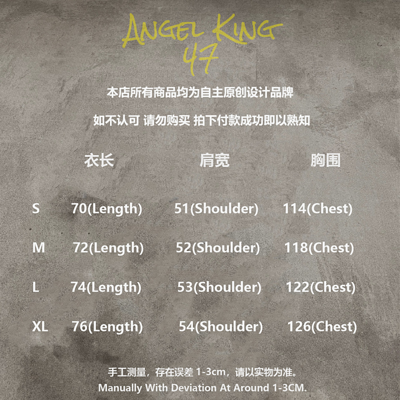 Ee Long Sleeve Tee 5