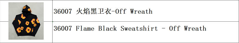 Denim Tears X Offset Wreath Hoodie