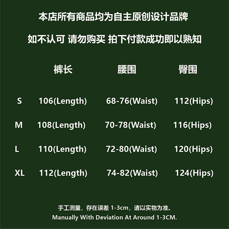 Denim Tears The Cotton Wreath Powder Pants 2
