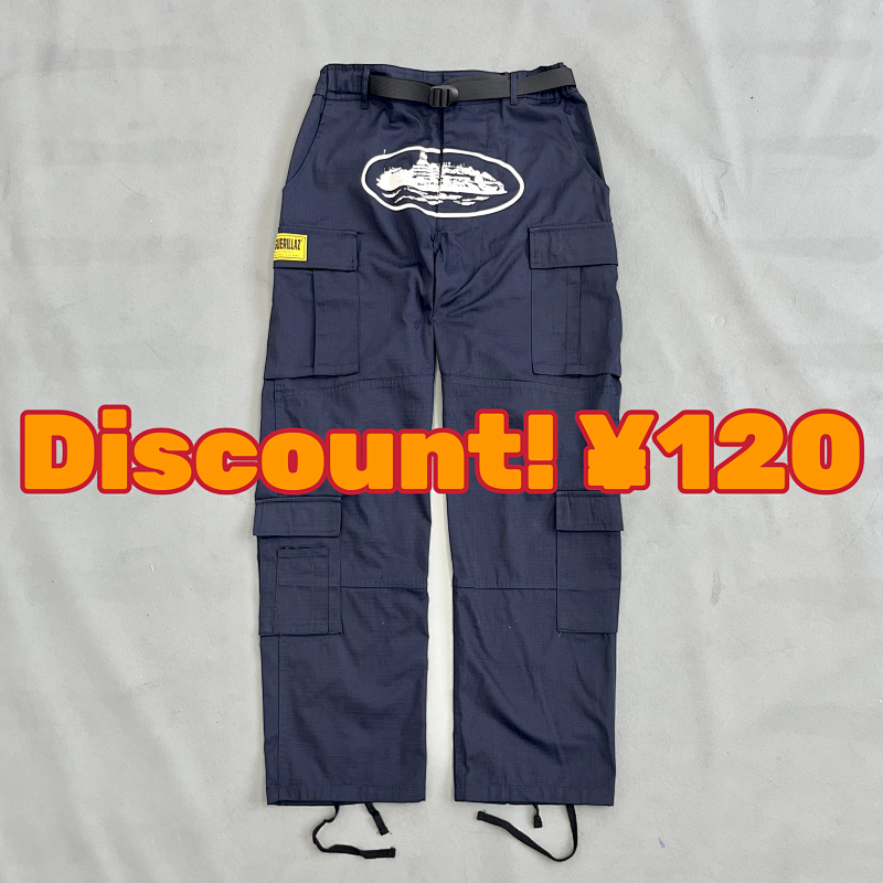 Discount