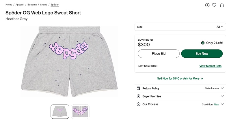 Sp5der Og Web Logo Sweat Short Heather Grey 2