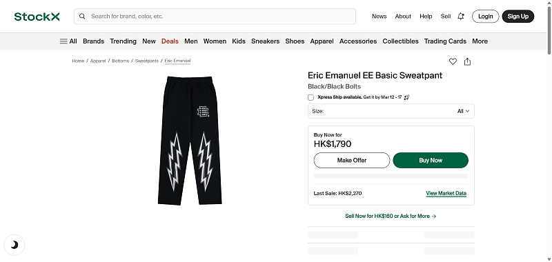 Ee Basic Heather Black/Black Bolts