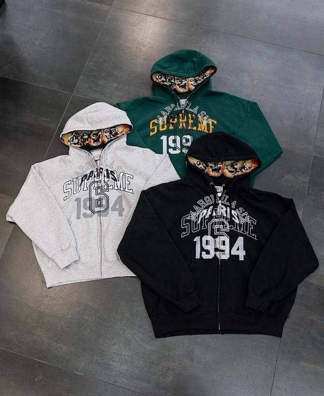Supreme MM6 Zip Up Hooded Sweatshirt 7