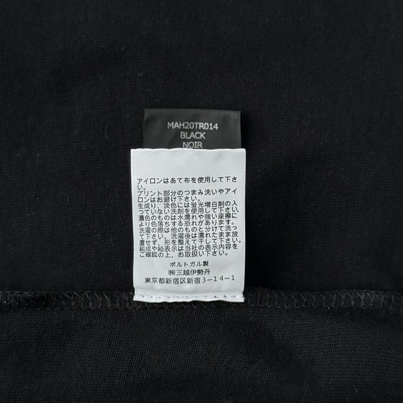 Vetements Aw19 Interpol Tshirt 10