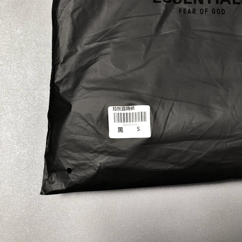 Fear Of God Essentials 12