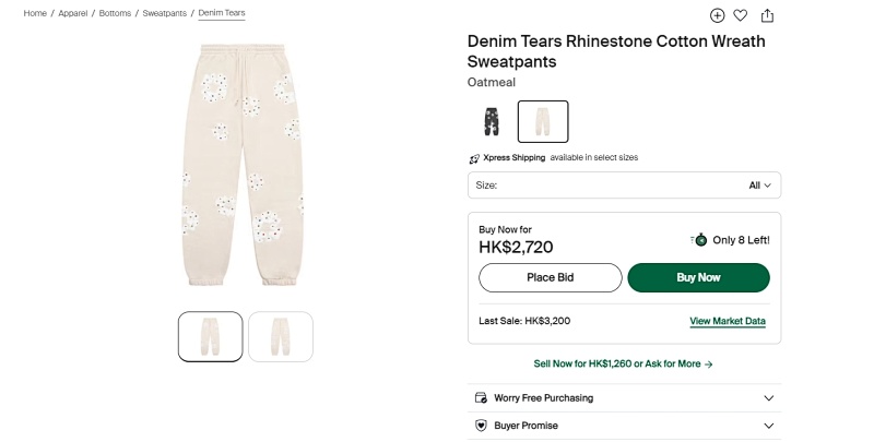Rhinestone Cotton Wreath Zip Hoodie＆Pants 7