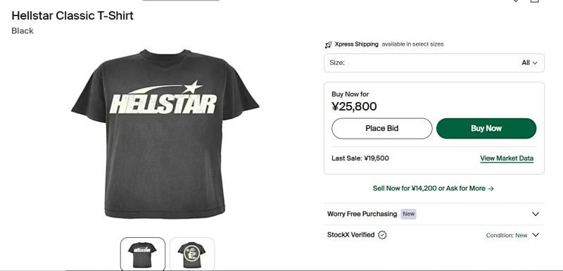 Hellstar Classic T-Shirt 2