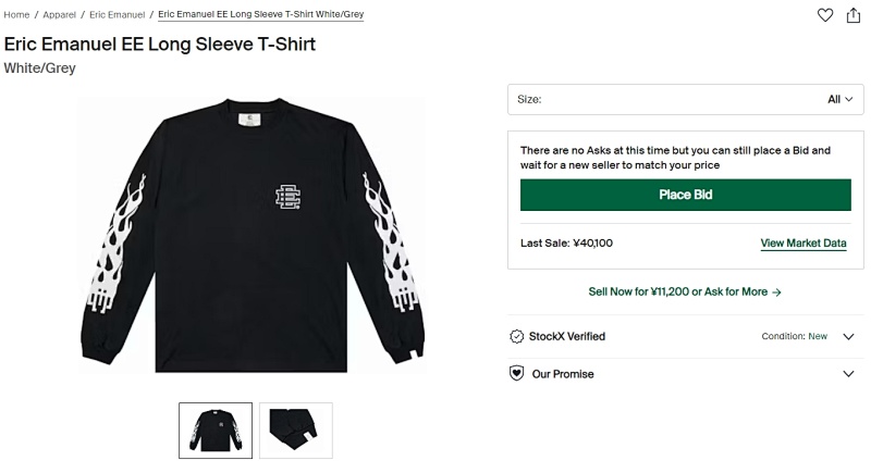 Ee Long Sleeve Tee 3