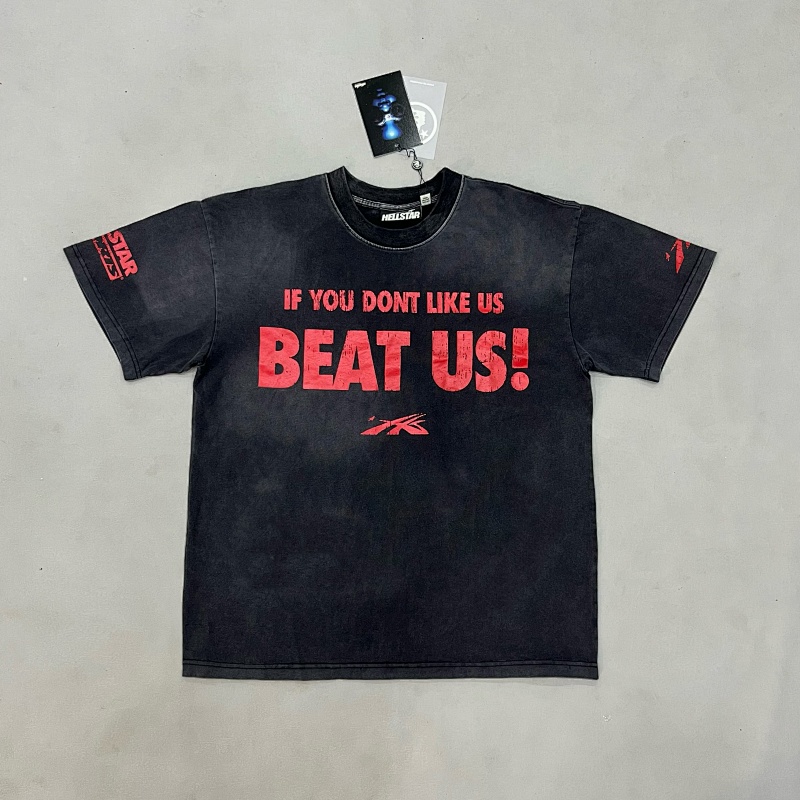 Hell Star Beat Us! 🏆 12