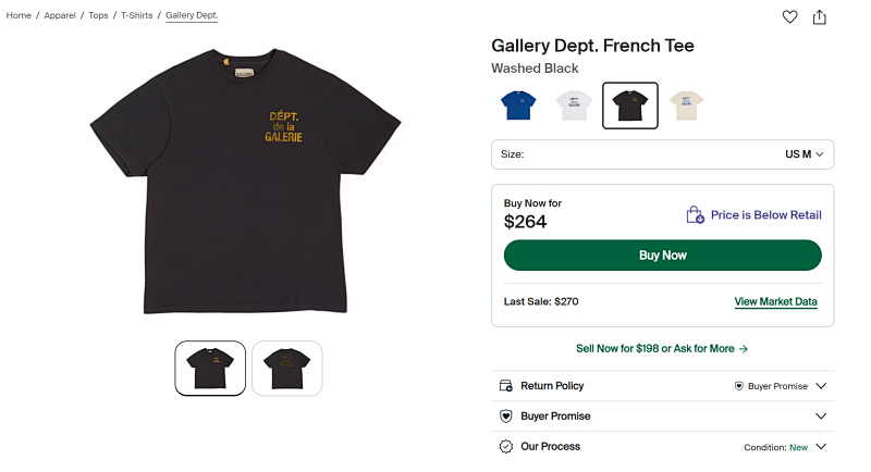 Gallery Dept. French T-shirt