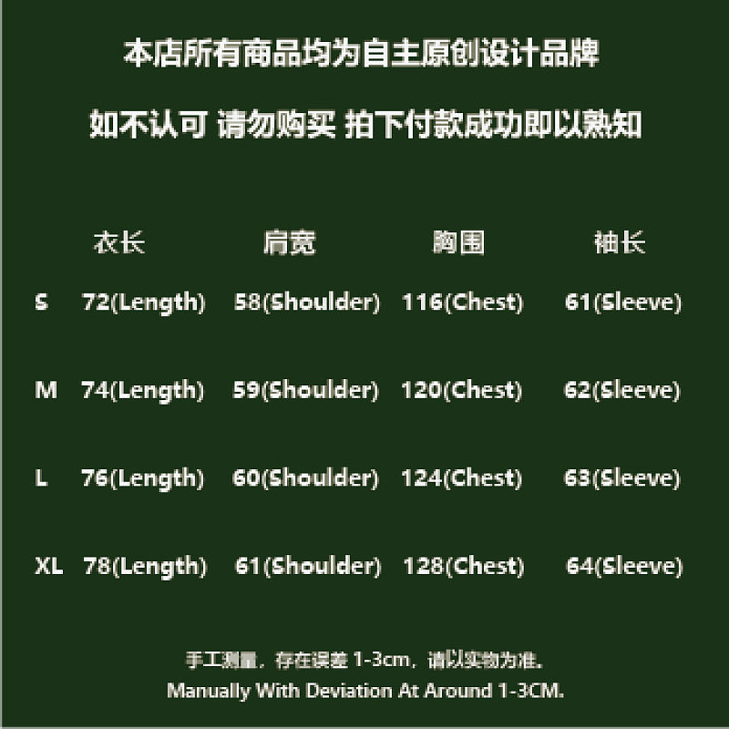 Sp5der 4