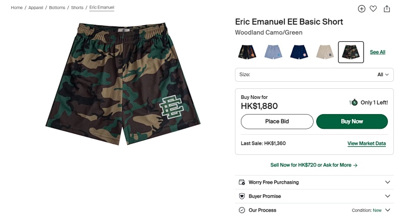 Eric Emanuel Ee Basic Short Woodland