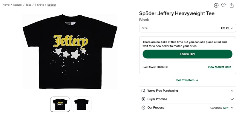 Sp5der Tee