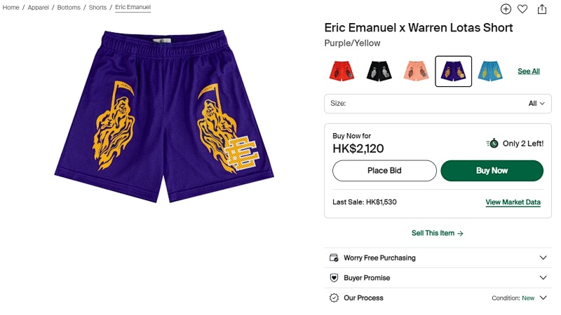 Eric Emanuel X Warren Lotas Short