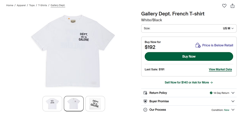 Gallery Dept. French T-shirt