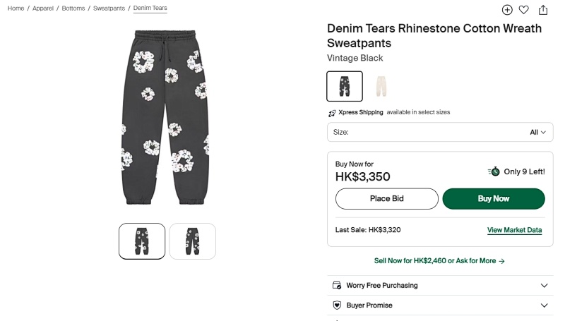 Rhinestone Cotton Wreath Zip Hoodie＆Pants 6