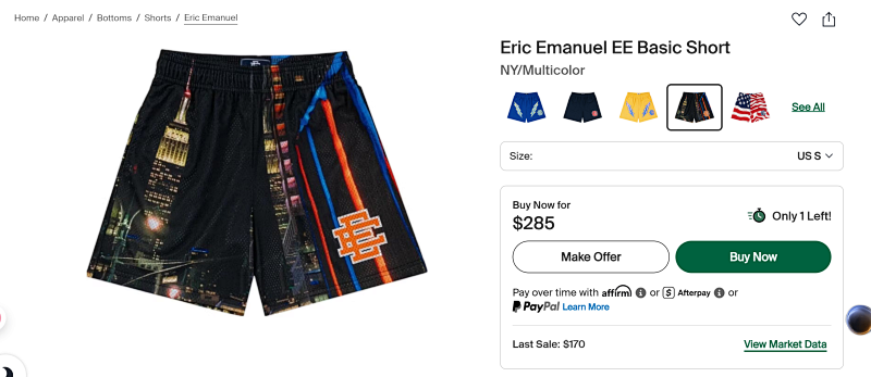 Eric Emanuel