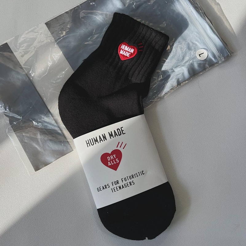 Human Made Low Cut Towlel Socks With Original Package 10