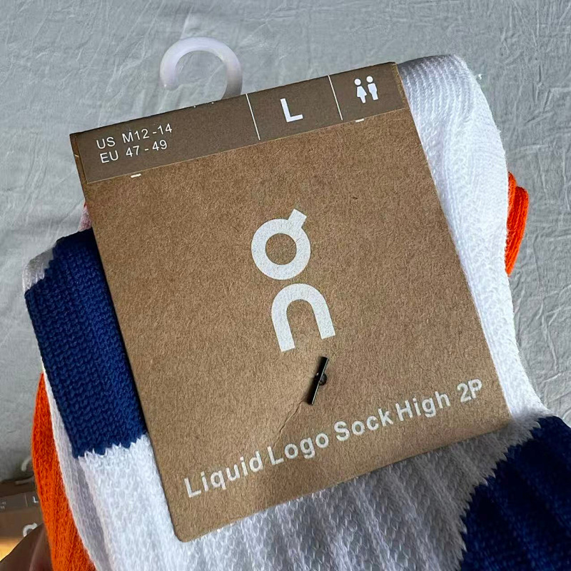 On Socks 2 Pacs 8