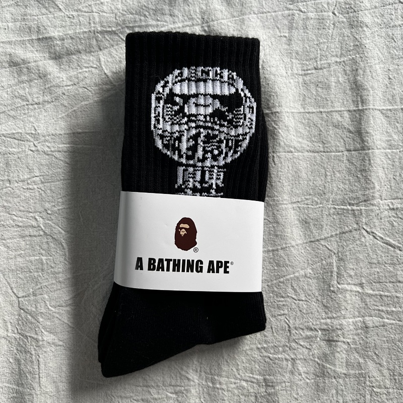 Bape 2024 New 3