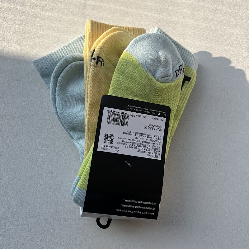 Nike Cartoon Socks 8