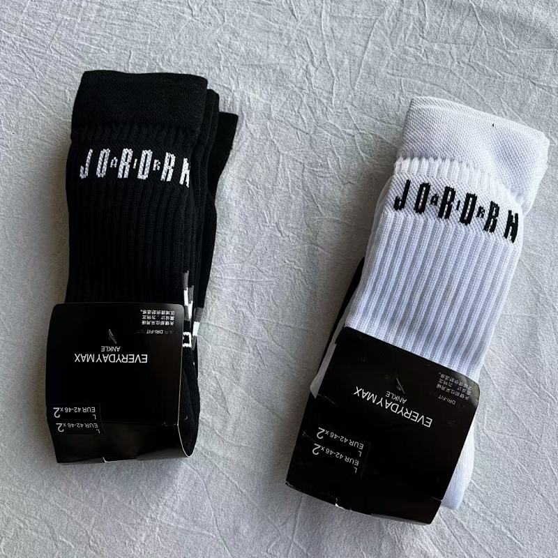 Jor Socks