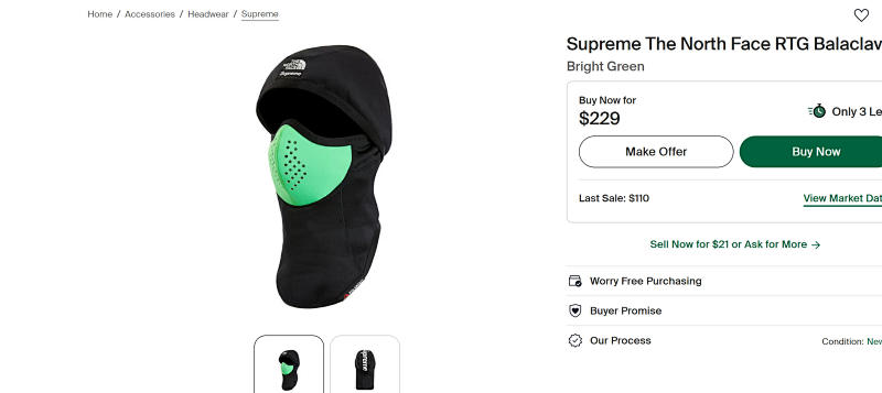 S X T Rtg Balaclava Ski Mask