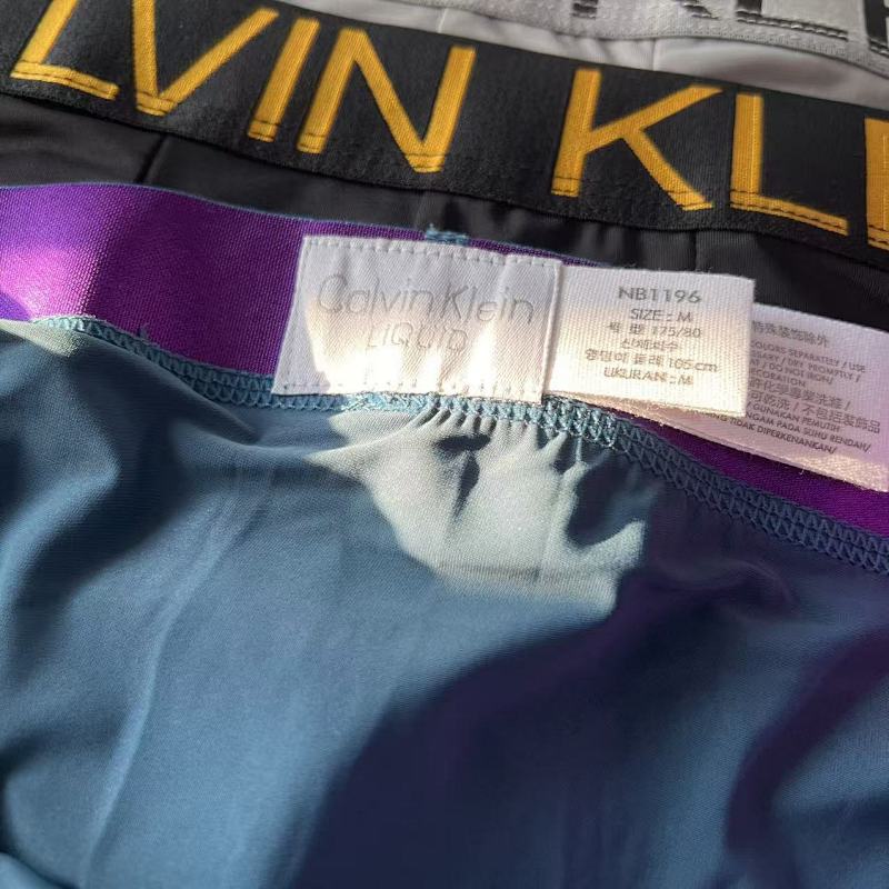 Ck Silk Underwear 6