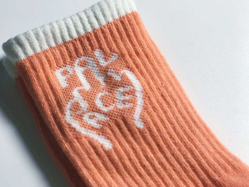 Vintage Socks Towel Bottom 9