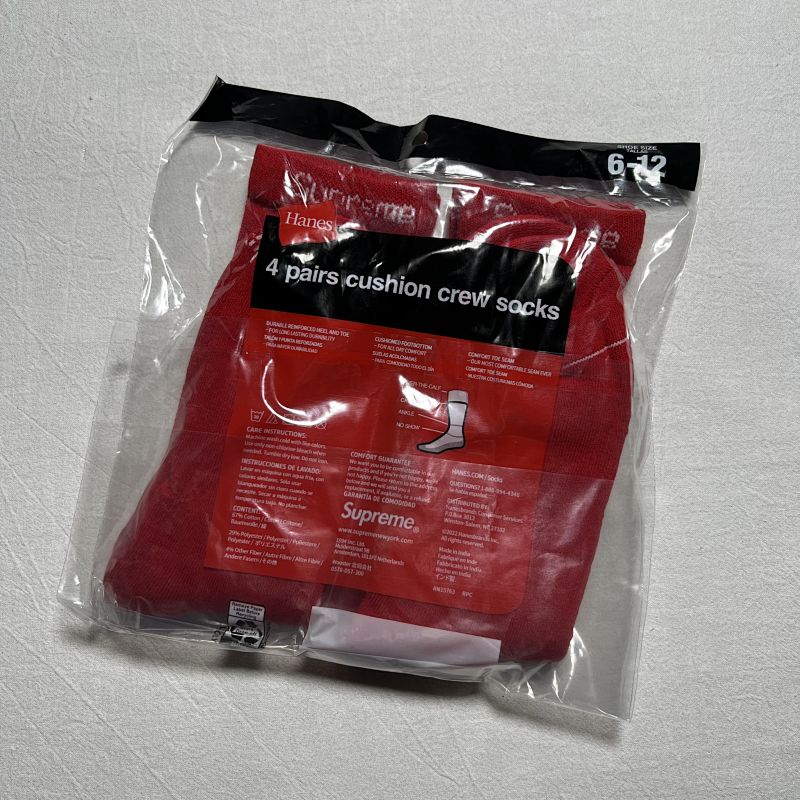 Su* Red Towel Socks 2 Pairs A Set 4