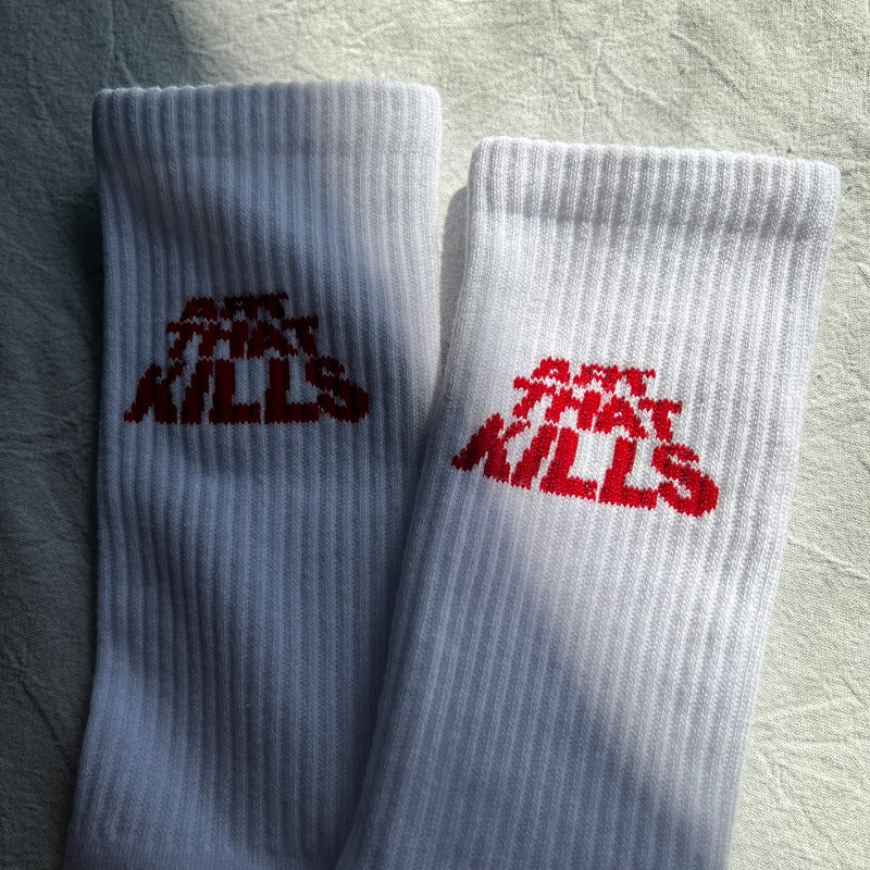 Gallery Dept “are The Kills" Towel Socks 7