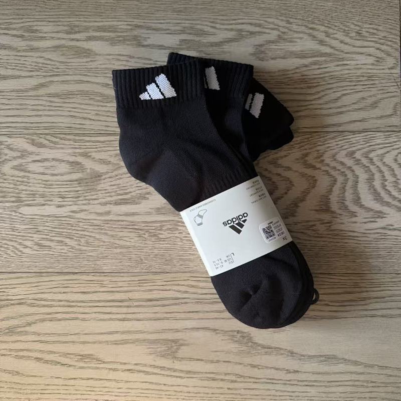 Ad Socks 5